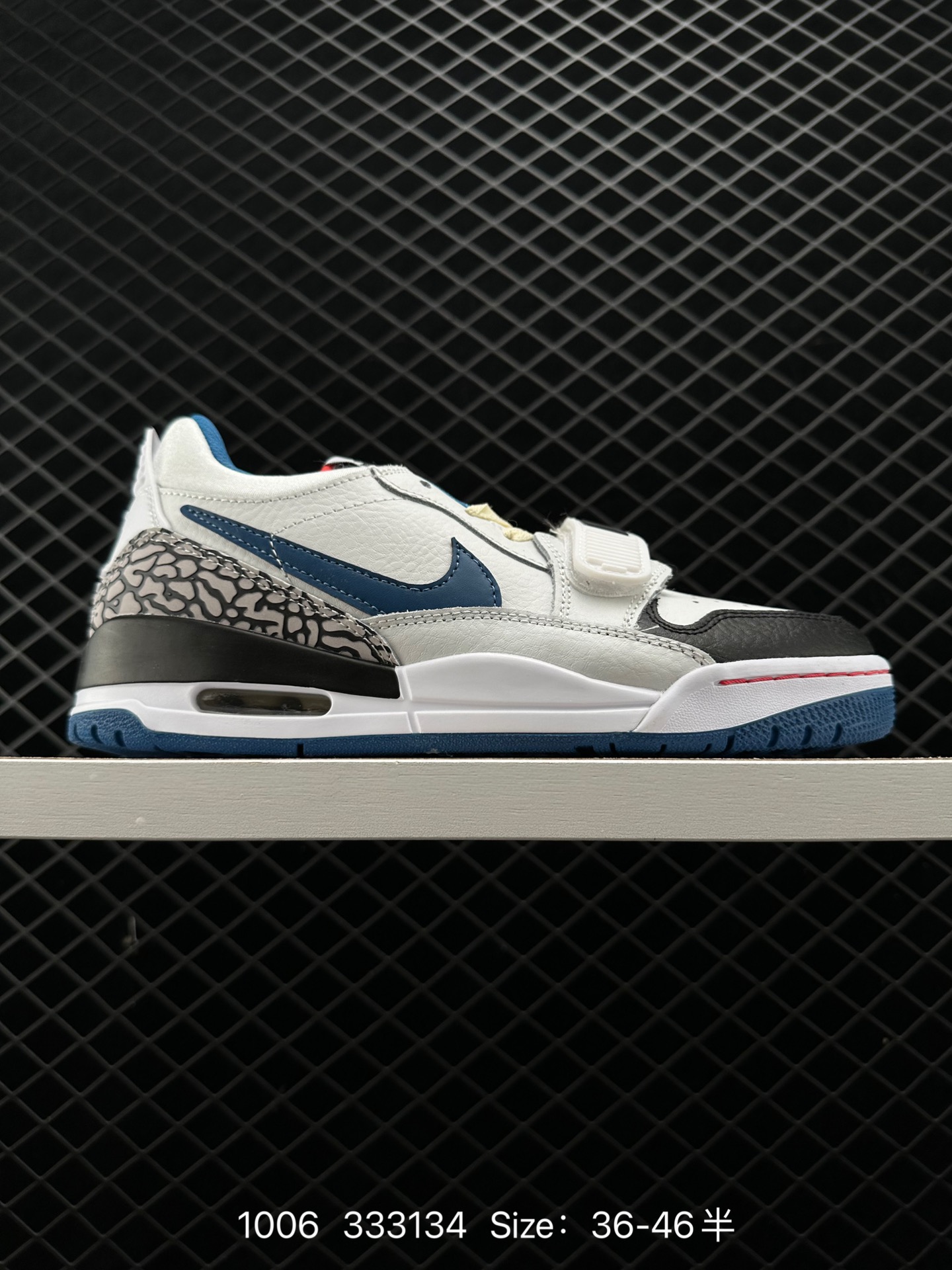 Air Jordan Legacy 312 